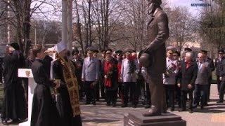 Белгородский юридический институт теперь носит имя легендарного сыщика Ивана Дмитриевича Путилина