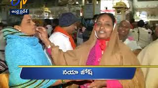 6 AM | Ghantaravam | News Headlines | 1st January 2020 | ETV Andhra Pradesh