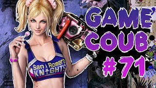 W.T.T.G | GAME COUB #71 | МАРМОК | SLIDAN | КУПЛИНОВ | TWITCH | FAILS | ПРИКОЛЫ ИЗ ИГР