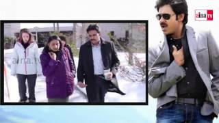 Pawan Kalyan Stylish Walk in Snow at Boston USA