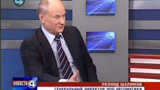 Гонка вооружений
