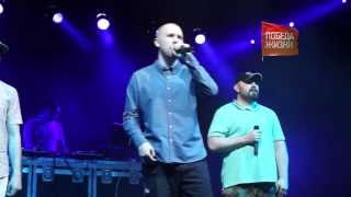 ГРОТ ft. D-Man 55 - Золотая тропа, "Победа Жизни" 2013, Одинцово / Моск-ая обл.