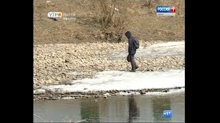 Дорога до школы станет ближе  В Нижнеудинске начали строить пешеходный мост через реку Застрянка