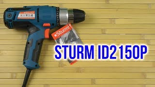 Распаковка Sturm ID2150P