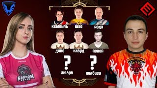 БИТВА КАПИТАНОВ с игроками ПРО ЛИГИ в варфейс/warface