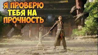 Shadow Fight 3 ДАЙ РАЗОМНУСЬ ЧУТКА!