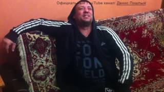 Анекдот ПРО ДРУЖБУ или как встретился слон и кобра | Денис Пошлый