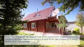 Купить дом в Новокузнецке Зенковский парк