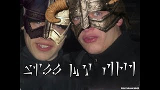 СТРИМ! The Elder Scrolls V: Skyrim. Темный Эльф Маг