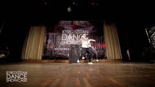 OMA EMA | KYRGYZSTAN DANCE SHOWCASE | SEASON3 | 2016