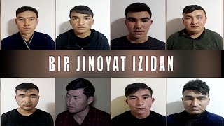 Қашқадарё вилояти ахолисини қўрқитган босқинчи жиноий гуруҳ!