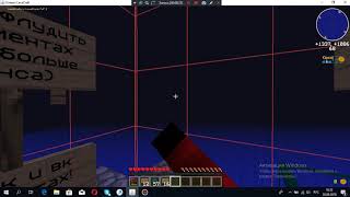 LavaCraft КОНКУРС! УЧАСТВУЕМ!