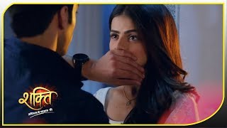 Shakti 14th February 2020 | Virat और Heer की जिन्दगी आएगा Twist Colors tv