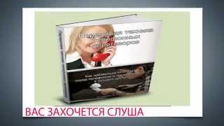 книги скачать и читать бесплатно