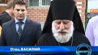 ОТКРЫТИЕ РЕАБИЛИТАЦИОННОГО ЦЕНТРА  В СТАВРОПОЛЕ