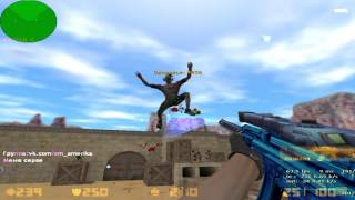 Играем в Counter Strike 1.6 на сервере "[ZM]Убойный Зомби[ZM]" под Боссом:D №29