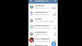 Как легко заработать деньги в Telegram.