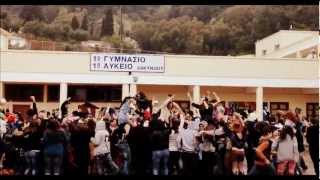 Harlem shake (1o Λύκειο-Γυμνάσιο Ζακύνθου)