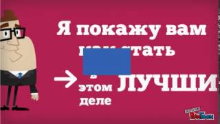 Мастер-класс "Манипулирование картами"