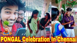 Tamil College Girls & Boys Pongal Celebration Tamil TikTok Videos