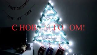 Новогодняя елка на стене - DIY / Wall Christmas tree