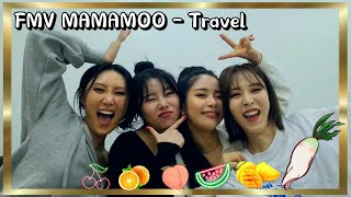 [MV] 마마무 (MAMAMOO) - Travel (가사)