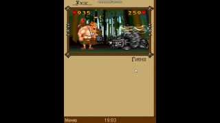 Mobitva(Злобная флора_Дворник)#2