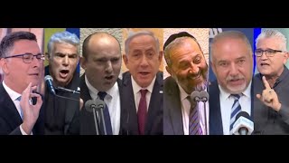 Есть ли предел цинизма израильских политиков?