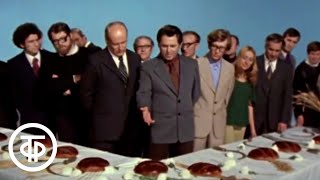 Красное поле. Серия 1 (1980)