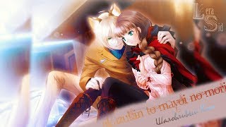 [18+] ШАЛОВЛИВЫЙ КОТ (КРАСНАЯ ШАПОЧКА И ЗАКОЛДОВАННЫЙ ЛЕС)