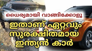 ഏറ്റവും സുരക്ഷിതം  nexon | Tata nexon crash test | wide range media Malayalam