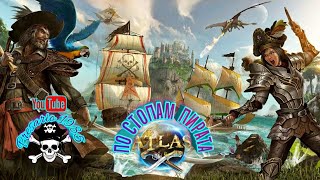 ⚓Atlas-Игра⚓Пиратский Арк ?Симулятор пиратов