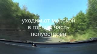 Путешествие на полуостров Луштица
