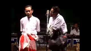 သစ္လြင္အၿငိမ့္ ၁