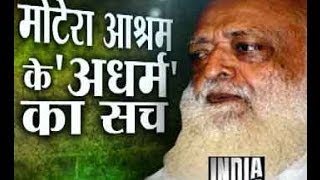 Gandhi family conspiring against me, Asaram tells police in Ahmedabad