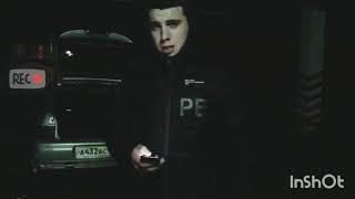 Vinny - твой парень