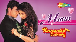 Mann (HD & Eng Subs)Hindi Full Movie - Aamir Khan, Manisha Koirala, Anil Kapoor - 90's Romantic Film