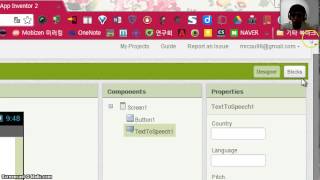 app1