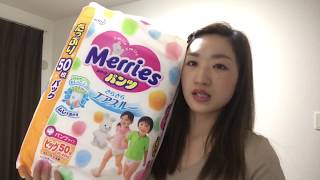 オムツの事なら任せて‼︎オムツ比較2弾‼︎(°▽°)   기저귀추천2!!(°▽°)