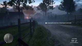 Mightier than the shovel / Сильнее лопаты