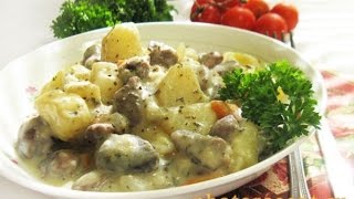 "Жаркое с куринными сердцами и картошкой."