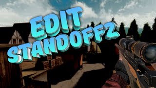 EdIt/STANDOFF2/ПУТЬ К ВЕТЕРАНУ/#3