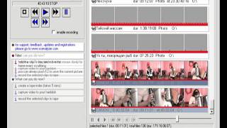 Как Работает Сценалайзер  Sclive