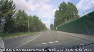 Дикое везение