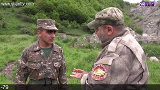 Դիրքերում/Dirqerum 89-19.05.2018