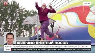 МОК может проигнорировать решение спортивного суда