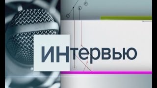 "Интервью". Зариф Байгускаров. Часть I.