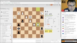 Шахматы. Традиционный турнир на lichess.org