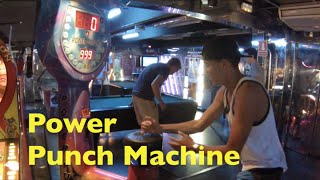 Painful Punching Machine Competition