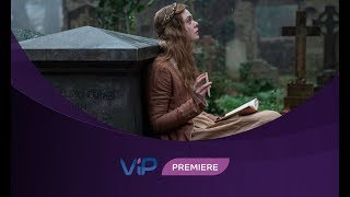Красавица для чудовища - смотри на канале ViP Premiere